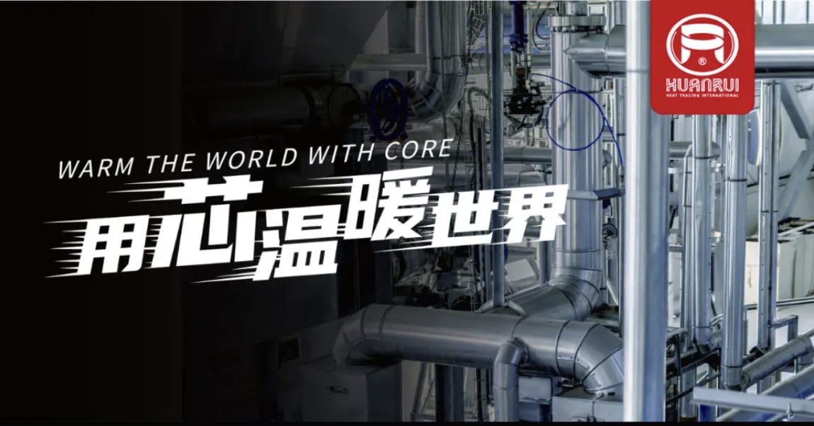 Fel på elvärmesystemet under vintern?