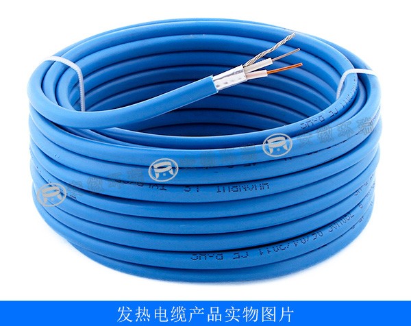 Värmekabelsystem används för snö- och issmältning på taket av växthus för plantor