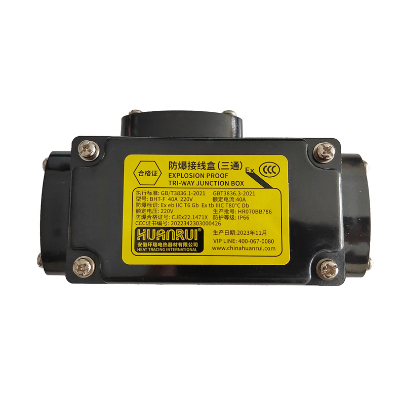 BHT explosionssäker trevägskopplingsdosa för elektrisk uppvärmning