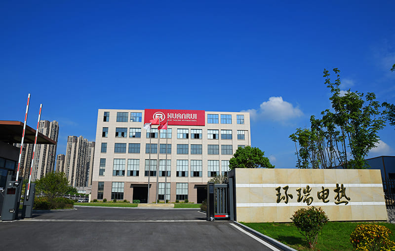 Senaste nytt! Anhui Huanrui Testing Center tilldelades CNAS-certifiering och blev en internationellt auktoritativ testorganisation.