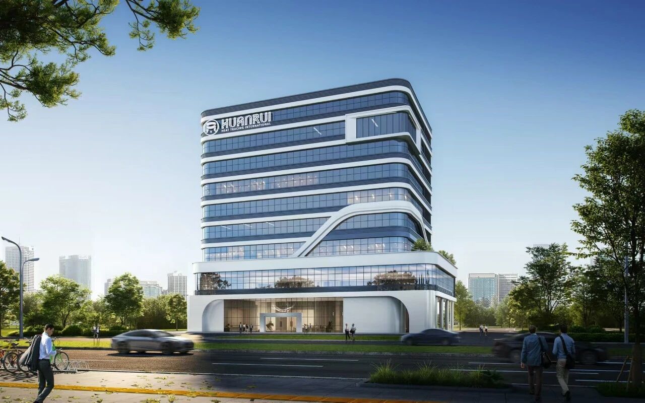 Byggandet av Anhui Huanruis nya fabrik har påbörjats! Den 